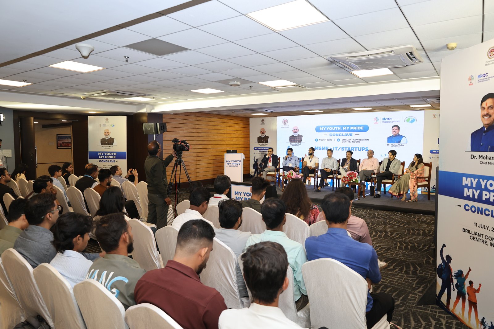 MG Commercials Event