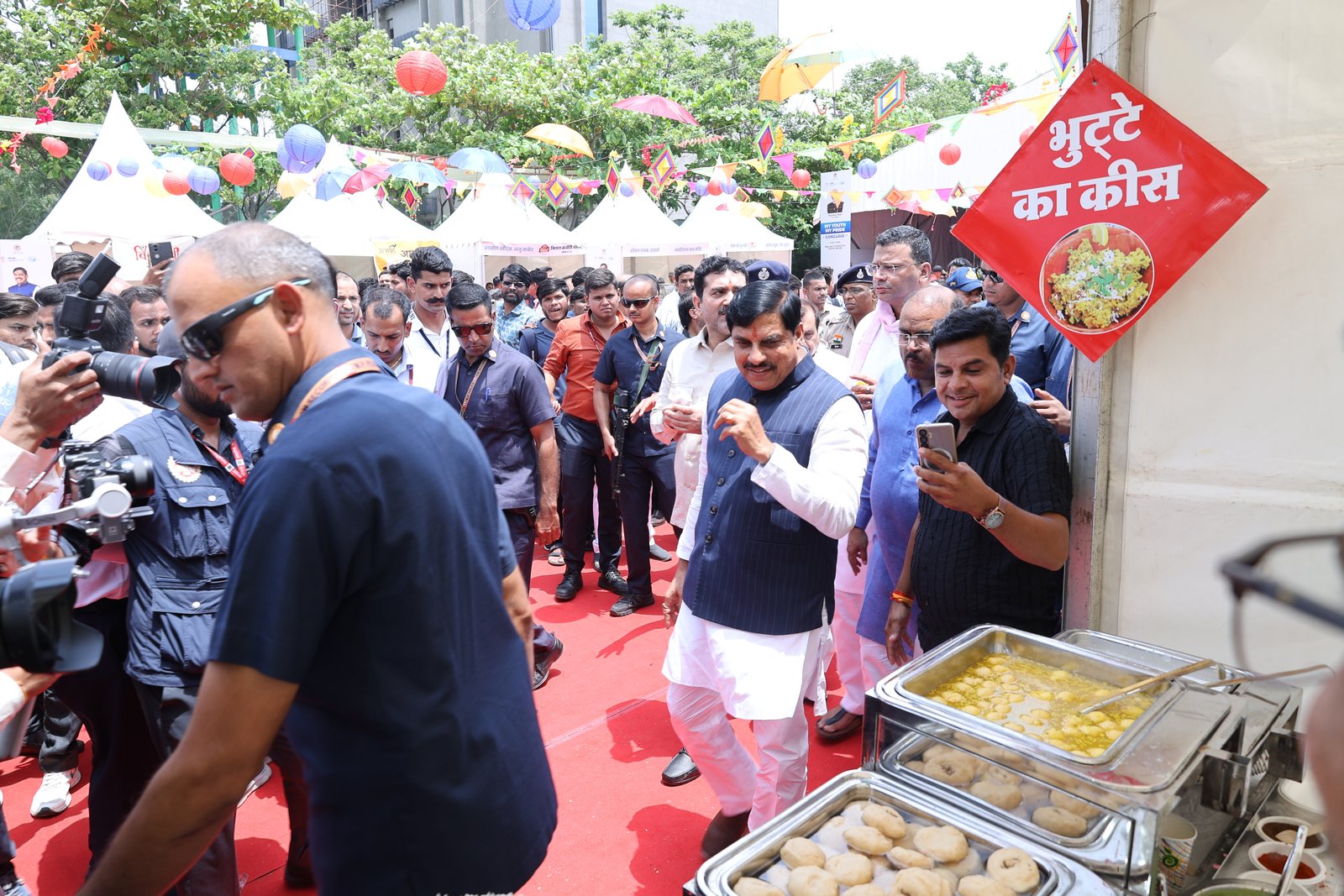 MG Commercials Event
